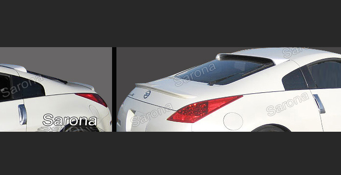 Custom Nissan 350z Roof Wing  Coupe (2003 - 2008) - $249.00 (Manufacturer Sarona, Part #NS-014-RW)